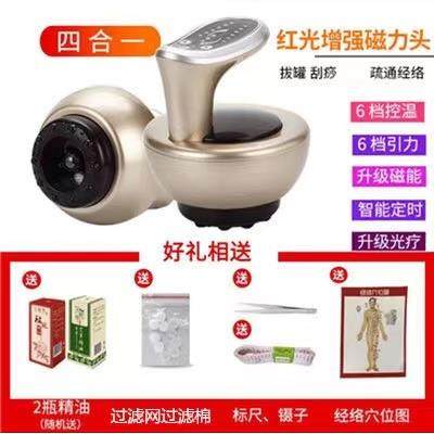 正品新款电五刮痧动仪器经络疏通仪淋巴按摩器拔罐神器电吸行经动