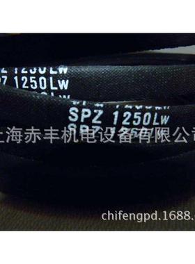 耐高温SPZ1520LW/3V600三角带空调机皮带防静电三角带