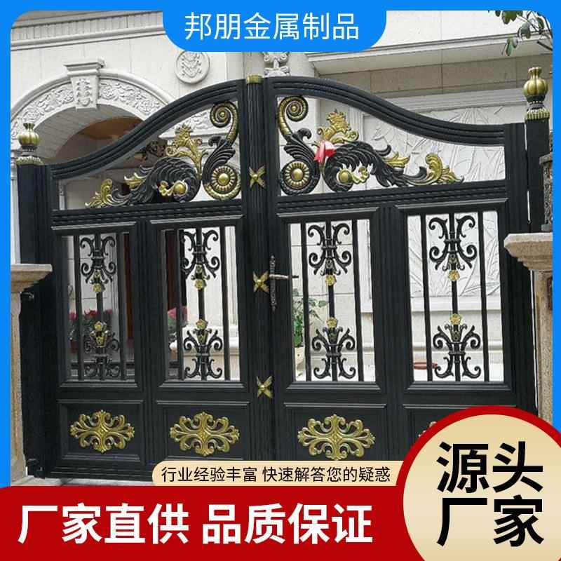 锌钢庭院别墅大门对开门农村庭院大门双开门