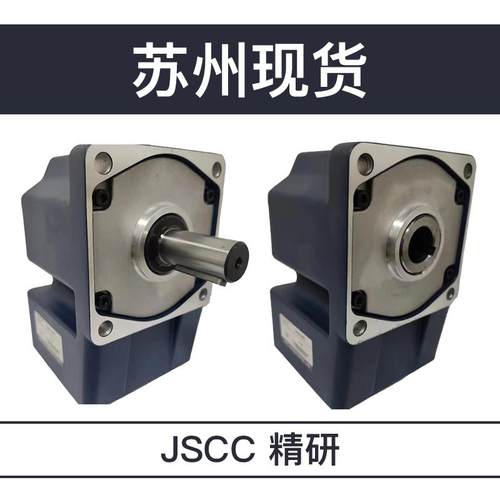 JSCC精研电机90GF10RC 90GF15RC 90GF20RC 90GF30RC 90GF36RC