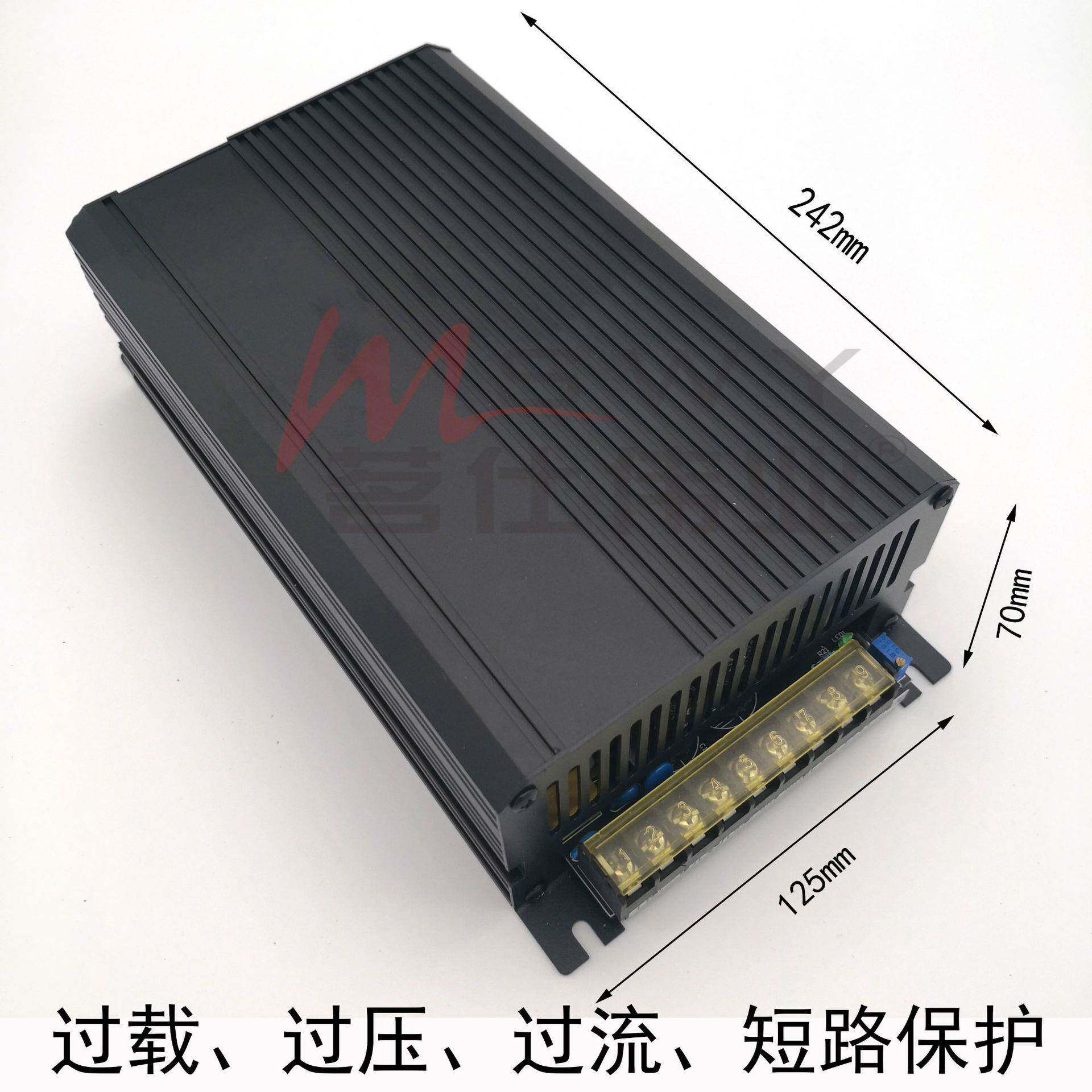 24V1500W开关电源 DC12V36V48V60V80V110V 马达驱动步进电机工控