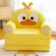 儿童折叠沙发床卡通可爱婴儿座椅加长小沙发幼儿园男孩女孩午睡床