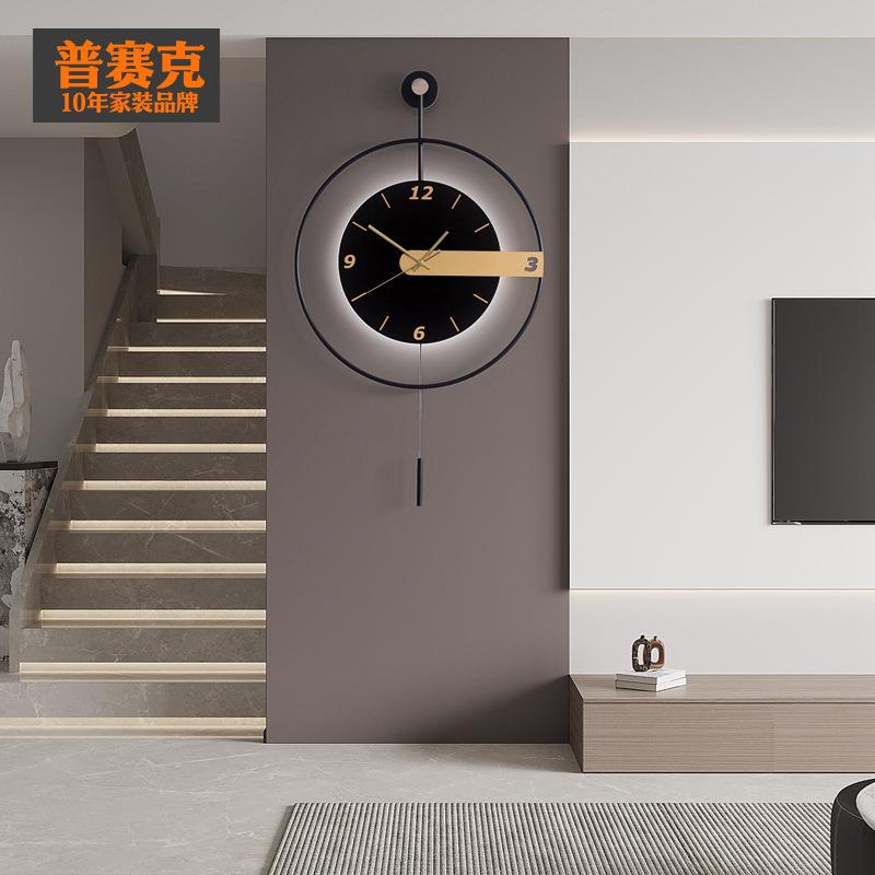 钟表挂钟客厅2025新款轻奢创意家用餐桌简约现代大气个性装饰时钟