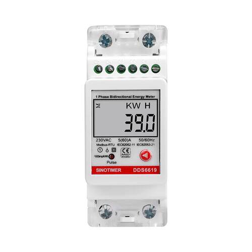 2P导轨式单相kWh电能表多功能显示带RS485Modbus通讯双向计量220V