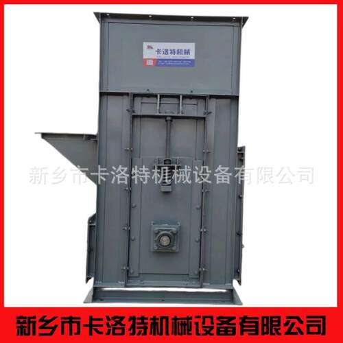 TH环链斗式提升机化工原料粉状颗粒状物料垂直提升设备运行平