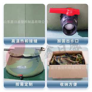 大型蓄水池 森林防火斜平坡水囊 PVC软体水罐 置 移动消防储水装