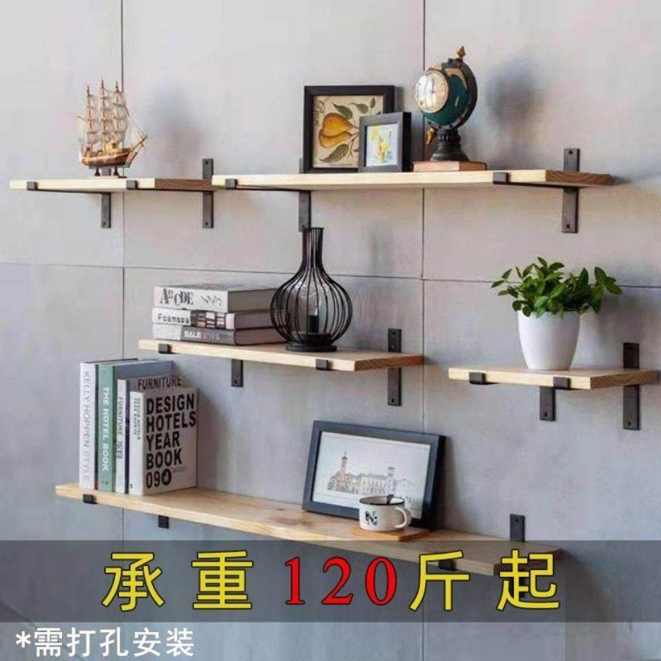 定制一字隔板实木置物架挂墙上收纳架子小墙架搁板家用书架花架