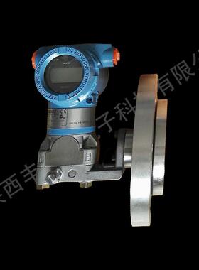罗斯蒙特液位变送器3051L单法兰液位变送器