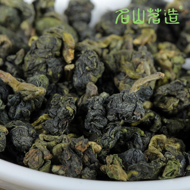 新茶 台湾清悦冻顶茶300g 山韵清香型 冻顶乌龙茶茶叶 名山茗造