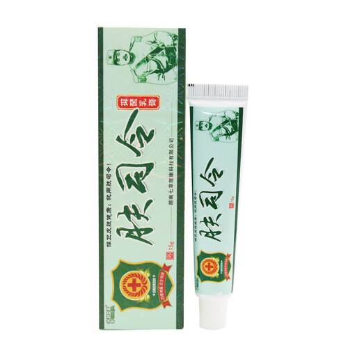 肤司令抑菌乳膏软膏 舒立嘉肤司令草本膏 支持新货