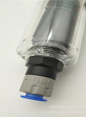 SMC油雾4分-离器AFM40-F04-AFM40DAG-F04C-AAFM40-FA04DF0BCBDA