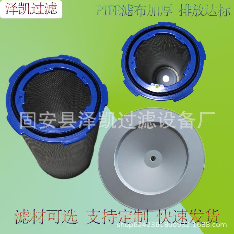 PTF滤QAVE覆膜滤筒直3代00X600五耳除尘芯替径布袋焊烟滤网