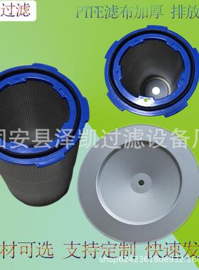 PTF滤QAVE覆膜滤筒直3代00X600五耳除尘芯替径布袋焊烟滤网