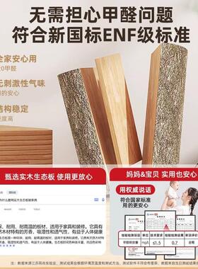 实木鞋柜玄家用门口新中式入户收纳柜靠墙体一QUR多大容量关柜层