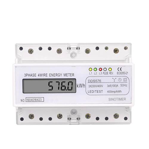DDS576三相液晶显示家用380V导轨式电度表7P电能表5(100)A
