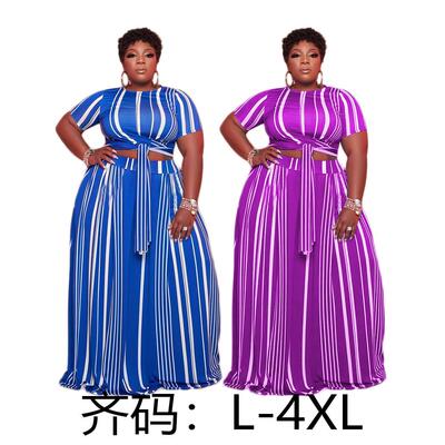 Set Casual Womens Plus Size Two-Piece Fitted Striped Print
