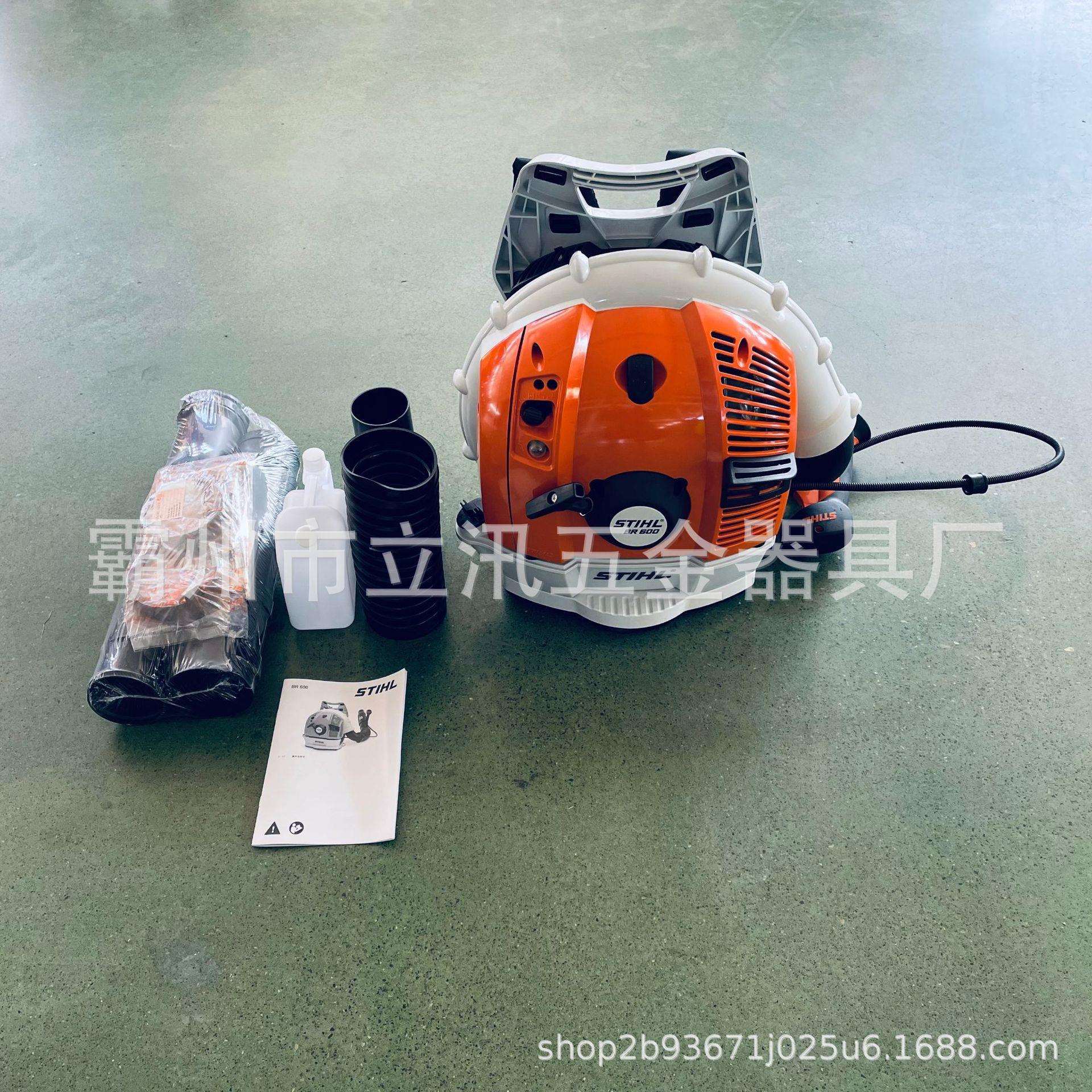 斯蒂尔BR450/BR600/BR800背负式风力灭火机大功率扑火装备