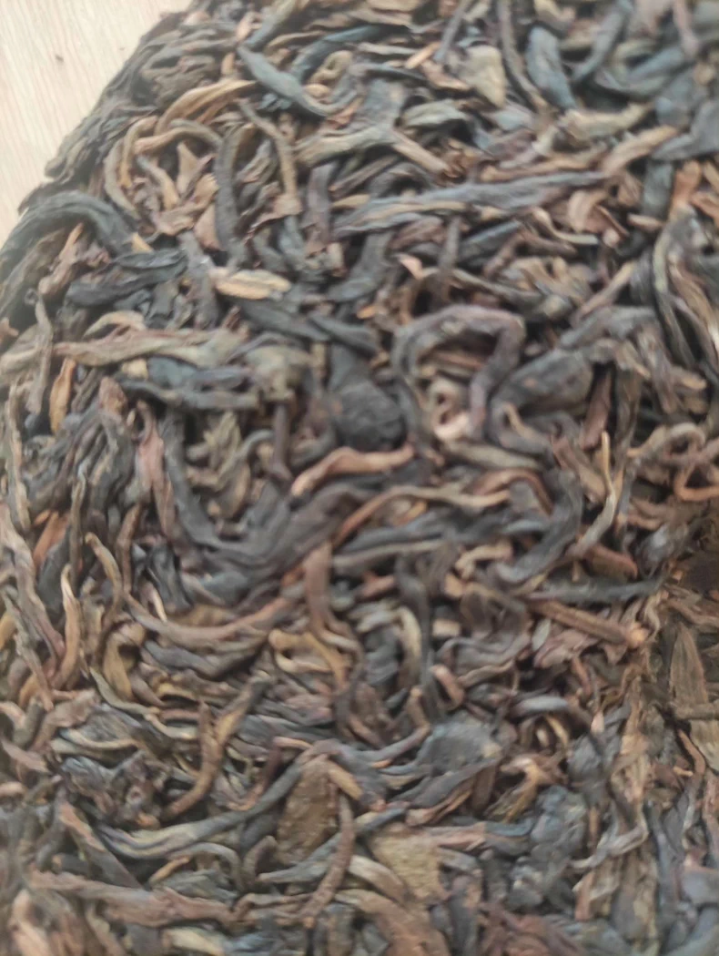 絕版珍藏才者2008年24節氣之立冬(廉)普洱茶老生茶357克 普洱茶 BUASHOP普洱老茶