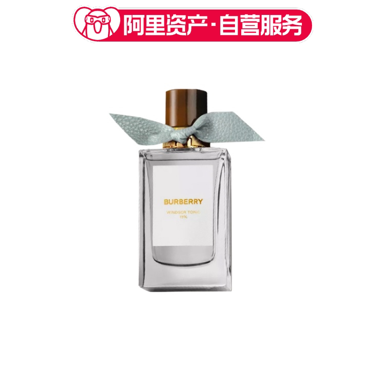 BURBERRY博柏利 高定香氛-Windsor Tonic 温莎馥郁 EDP 100ml