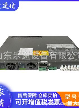 NetSure51A1-S4通信嵌入式电源48V60A高频交转直流系统