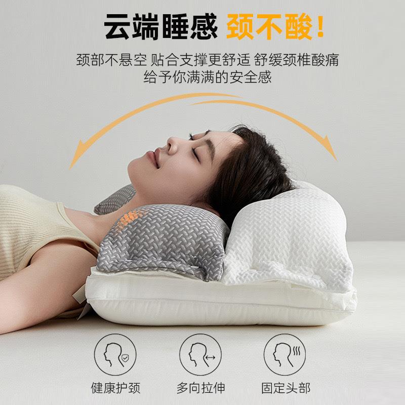 厂家直销双层酣睡枕可拆分枕芯O型对成人护颈成人家用羽丝绒枕芯