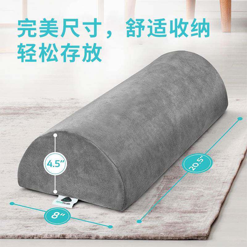 半月枕半圆柱颈椎枕柔软亲肤不压肩高弹透气护颈宿舍办公通用