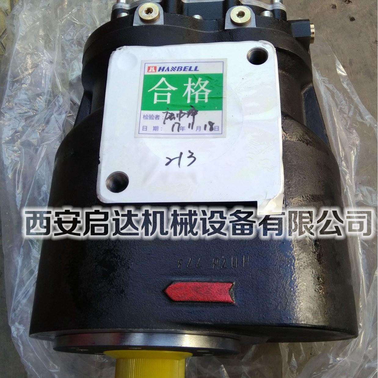 供应螺杆空压机汉钟主机 汉钟机头 汉钟AC-240机头总成 AC240