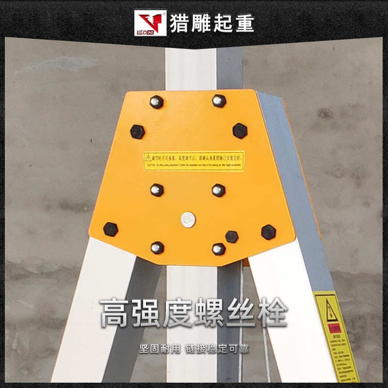 供应铝合金龙门吊龙门架轻小型便携可移动单梁门式起重机支持定做