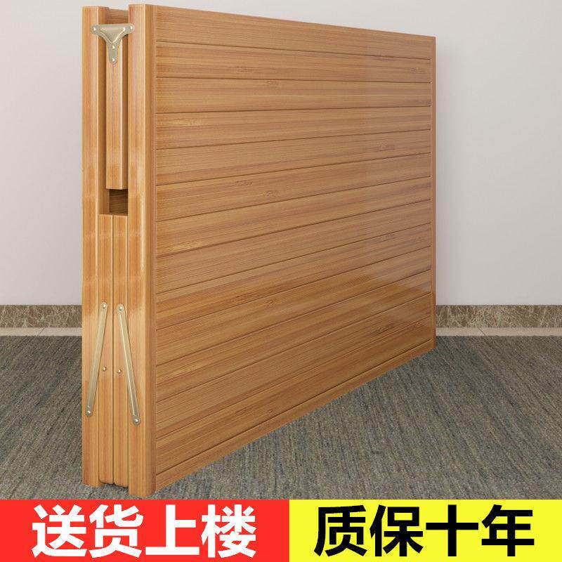 凉板床折叠老式竹子凉床拆折叠床竹床竹木折叠床老式硬板床出租房