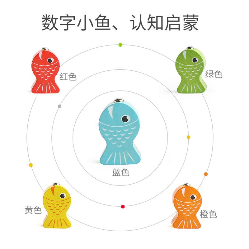 木制多功能钓鱼学习盒 三合一磁性钓鱼学数益智玩具早教桌面游戏