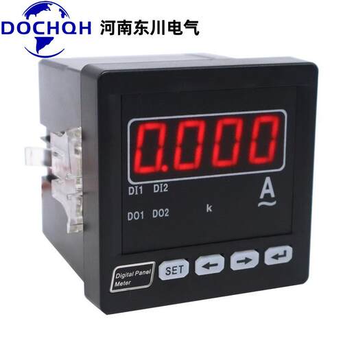 河南东川DQ703I-9K1单相数显电流表AC50/5A AC100/5A数字电流表