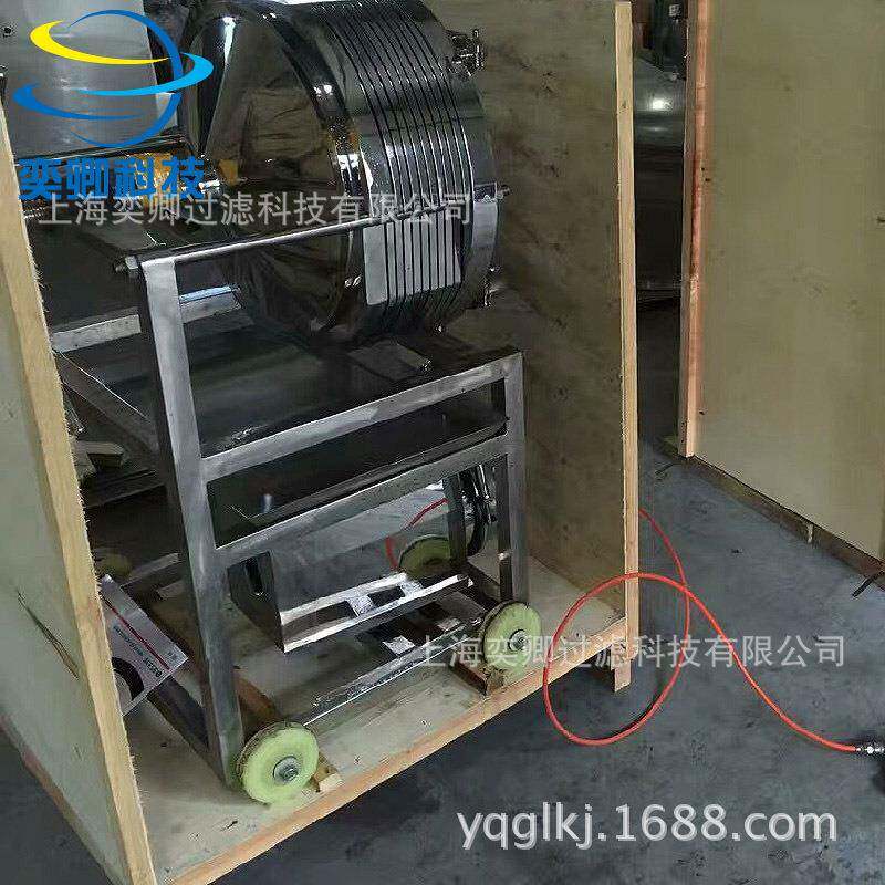 供应多层板框过滤器不锈钢板框过滤器原板框直径60010层