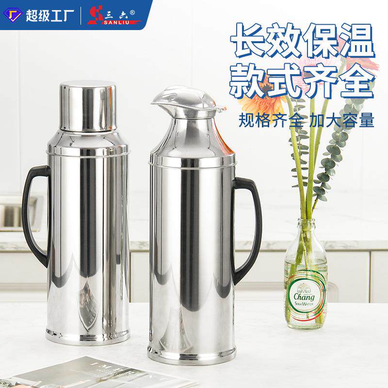 热水瓶不锈钢保温壶玻璃内胆保温壶家用保温壶开水瓶保温水瓶暖壶