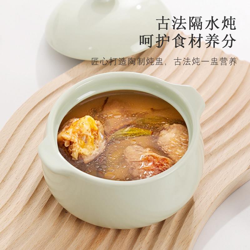 炖盅隔水炖家用陶瓷带盖子燕窝碗蒸蛋羹专用碗炖罐小汤盅炖锅煲汤