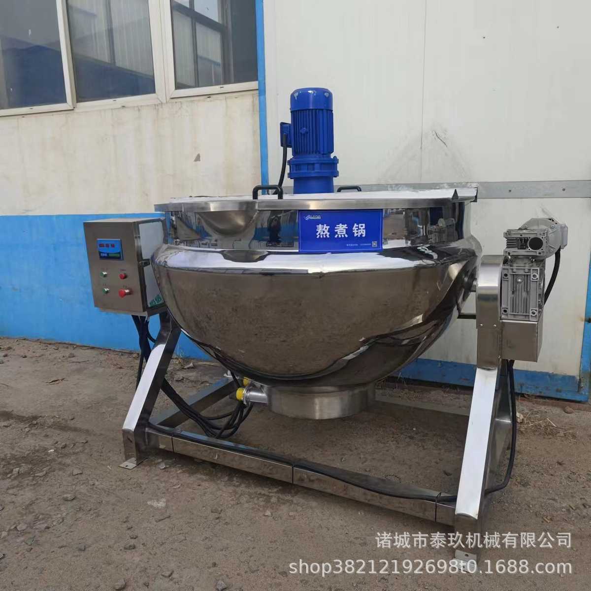 膏膏机器果酱设备果酱膏桑葚秋梨整套果生产全套加工设备加工