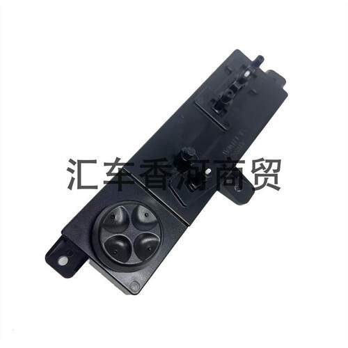88195-C1500,88191-C1000通用座椅调节控制器适用于现代起亚韩系