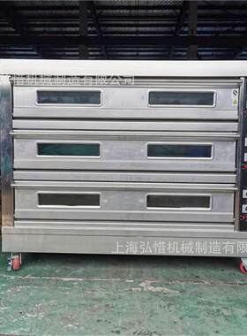 三层十二盘电烤面THL包箱烤箱烤商用炉3层1焙2盘烤炉食品烘烤箱现