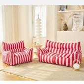 客多巴阅胺可懒人沙发豆袋可睡躺榻榻米卧c6zdkM7J室厅小坐墩儿童