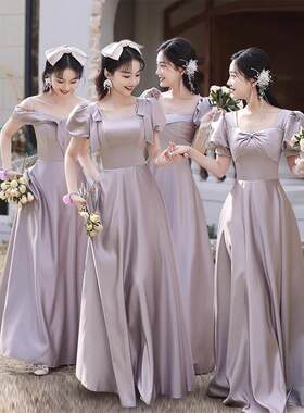 伴娘服2025新款夏季紫色缎面显瘦小众仙气婚礼姐妹团礼服裙高级感