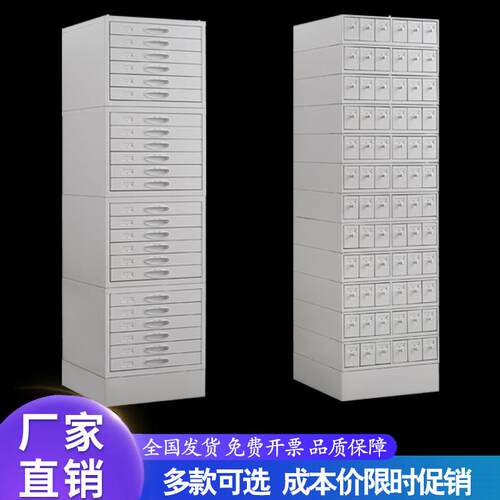 需定制病理切片柜玻片储存柜医院组织蜡块柜存放柜腊块蜡片柜晾片