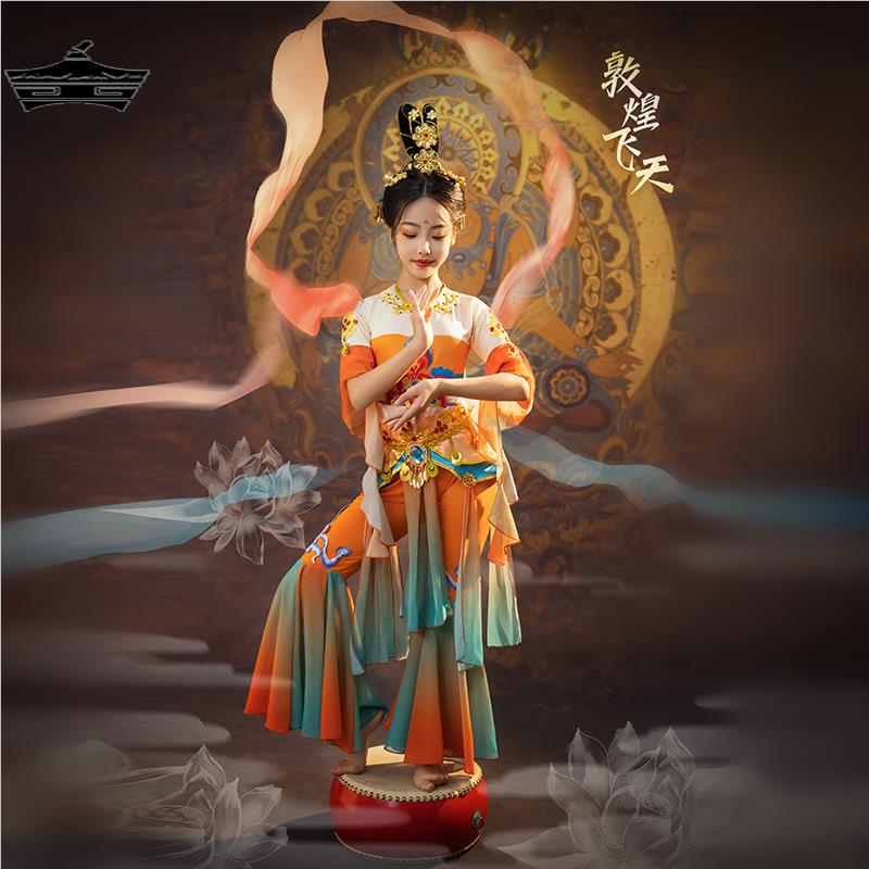 儿童敦煌飞天舞蹈服装演出服女童飘逸中国风古典舞反弹琵琶表演服