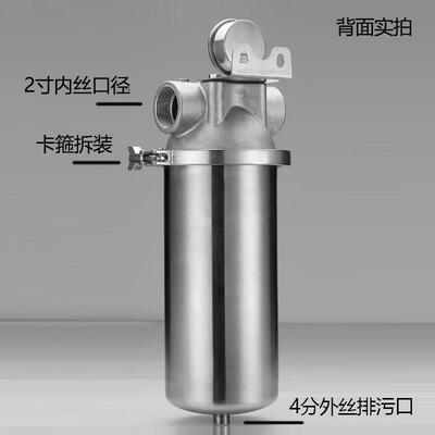新款直销前置过滤器1.5寸2寸口家用别墅全屋工业用大流量不锈钢大