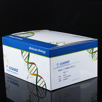 实验耗材0.1ml0.2ml8连管透明白色PCR八连管PCR管125条/盒