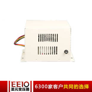 270V寬電壓1500W 自動(dòng) 交流穩(wěn)壓器220V全自動(dòng)AC120 廠家EEIO圣元