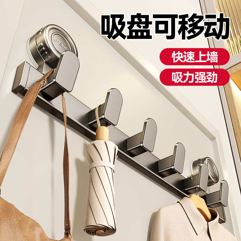 衣架免收纳架挂衣衣服挂钩后排玄关打孔钩入户门挂包门架吸盘家用