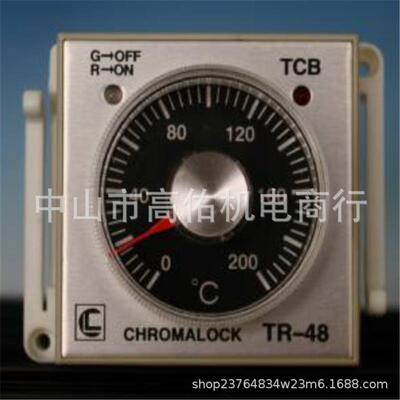 CHROMALOCK温控器/計時器/計數器TR-48ST-48H7-48SC-48