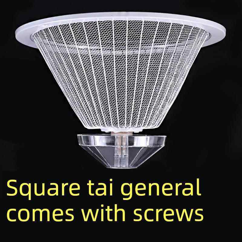 方太油烟机过滤网老式油烟机通用方太油畑机配件油网接油盒抽油杯