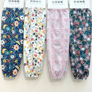 2026新款冰袖男士防晒直筒套袖夏季宽松薄款大码袖套冰丝男女士干