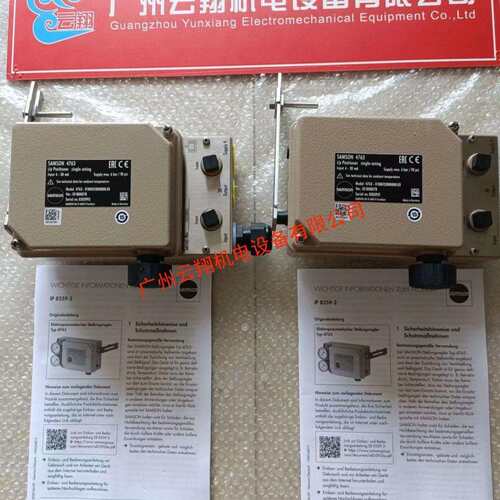 萨姆森SAMSON 配件 3730-310000/9001004708-9404-C