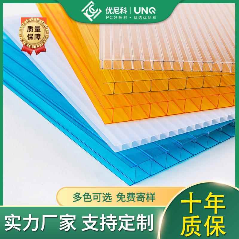 河北阳光板透明耐力板pc采光瓦温室大棚雨棚户外婚庆隔断材料6mm